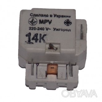 Пускове реле компресора MPV-15K для холодильників Nord
	
	Пусковий струм 1.5А
	
. . фото 1
