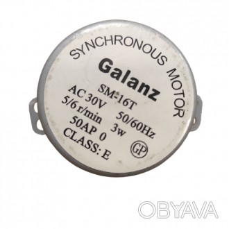 Фирма-производитель: Galanz
Мотор вращения тарелки СВЧ (пластиковый вал)
Напряже. . фото 1