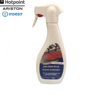 Средство от Ariston по уходу за духовкой, 500 ml. Київ. фото 1 Средство от Ariston по уходу за духовкой, 500 ml. Київ. фото 1