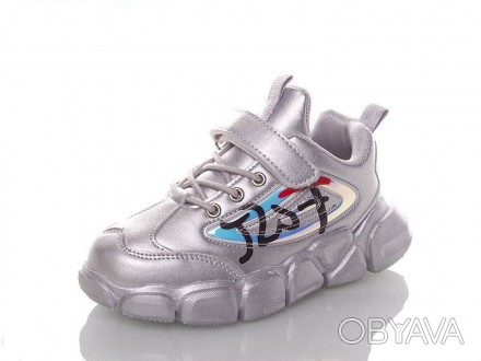 Модные кроссовки детские Jong Golf серебристые
✅ Код товара: B5576-19
✅ Размерна. . фото 1