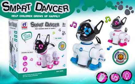 Интерактивная Собака-Робот Smart Dancer
Прекрасный подарок ребенку возрастом от . . фото 1