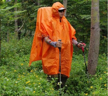 Дождевик пончо плащ-палатка накидка от дождя на рюкзак 3F ul gear 15D нейлон 500. Львов. фото 1 Дождевик пончо плащ-палатка накидка от дождя на рюкзак 3F ul gear 15D нейлон 500. Львов. фото 1