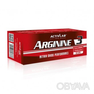 
ARGININE 3 имеет в своем составе три формы аргинина, которые обладают разными с. . фото 1