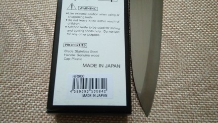 Японський кухонний ніж Tsubazu Gyutou
( молібденова нержавіюча сталь, довжина л. . фото 5