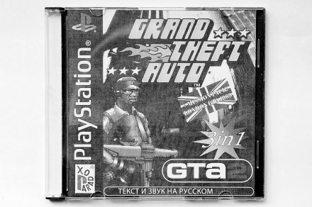 Grand Theft Auto (3in1) | Sony PlayStation 1 (PS1) 

Игровой диск для приставк. . фото 2