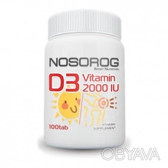
 
NOSOROG Vitamin D3 2000 IU помогает сохранить мышцы и кости сильными. Обеспеч. . фото 1