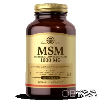 
 
MSM 1000 от Solgar для полноценного функционирования связок и суставов! Чтобы. . фото 1