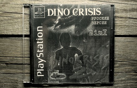 Dino Crisis + Dino Crisis 2 (2in1) | Sony PlayStation 1 (PS1) 

Диск с игрой д. . фото 2