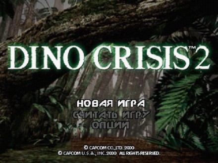 Dino Crisis + Dino Crisis 2 (2in1) | Sony PlayStation 1 (PS1) 

Диск с игрой д. . фото 7