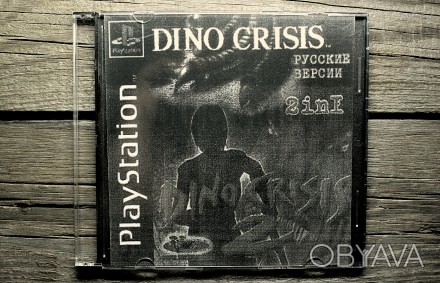 Dino Crisis + Dino Crisis 2 (2in1) | Sony PlayStation 1 (PS1) 

Диск с игрой д. . фото 1