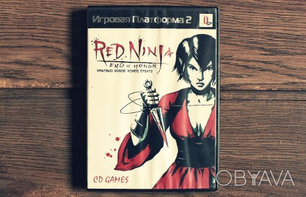 Red Ninja: End of Honor | Sony PlayStation 2 (PS2)

Диск с игрой для приставки. . фото 1