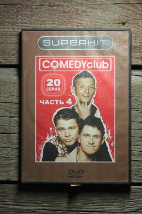 DVD Диск | Comedy Club / Камеди Клаб  (Часть 4) "20 серий"

- Описан. . фото 2