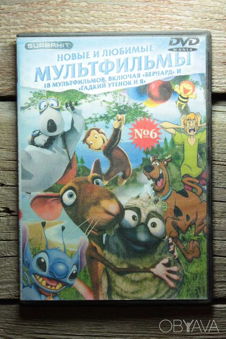 Харви Милк (DVD)