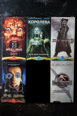Видеокассеты VHS Лицензия 

• 13 Приведений «Iнтер Фильм»
&b. . фото 2
