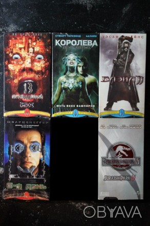 Видеокассеты VHS Лицензия 

• 13 Приведений «Iнтер Фильм»
&b. . фото 1