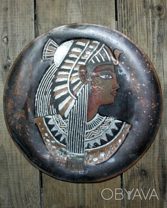 Тарелка Декоративная Настенная Египет Металлическая Медная (Лот №2)

• Ма. . фото 1