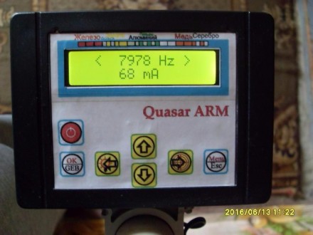 Продам Металлоискатель Квазар Арм.
Версия прошивки 2.1.3
Датчик DD25 частота 7. . фото 2