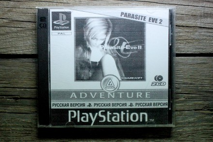 Parasite Eve II (2CD) (РУССКАЯ ВЕРСИЯ) | Sony PlayStation 1 (PS1) 

Диски с иг. . фото 2