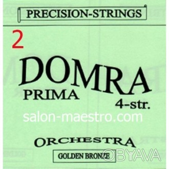 Струны Для Домры Прима очень популярный и востребованный товар среди музыкантов.. . фото 1