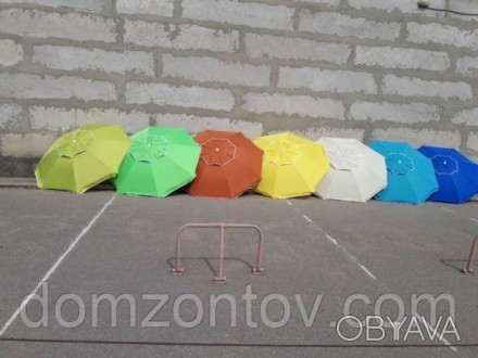 Зонт предназначен для людей кто ценит КАЧЕСТВО. 1 год гарантия!
Зонт из плотной . . фото 1