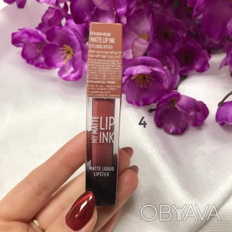 Стійкі кольори Golden Rose My Matte Lip Ink забезпечують бездоганне матове покри. . фото 1