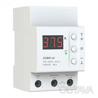 
ZUBR I40 — реле контроля тока. Предназначено для защиты электрической сети пере. . фото 1