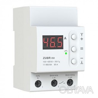 
ZUBR I50 — реле контроля тока. Предназначено для защиты электрической сети пере. . фото 1