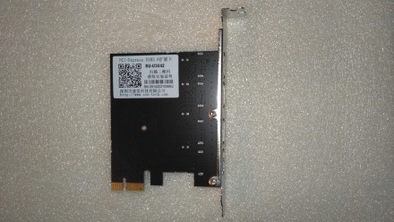 В продаже адаптер из PCI Express в USB 3.0
Решает вопрос отсутствия или нехватк. . фото 9