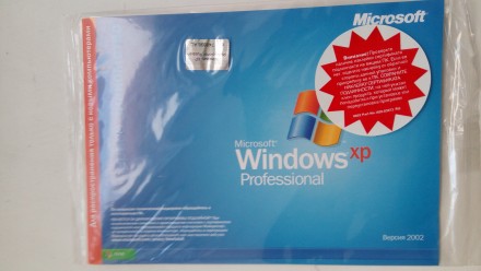 Windows XP SP1 prof OEM RU. Черкассы. фото 1 Windows XP SP1 prof OEM RU. Черкассы. фото 1