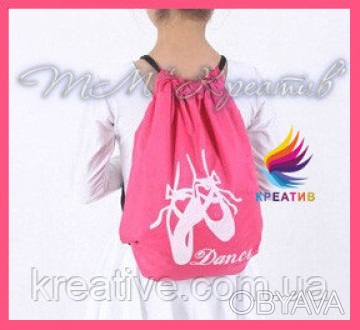 Наши работы
Наш Видеоканал
ТМ Креатив предлагает пошив рюкзаков для танцев оптом. . фото 1
