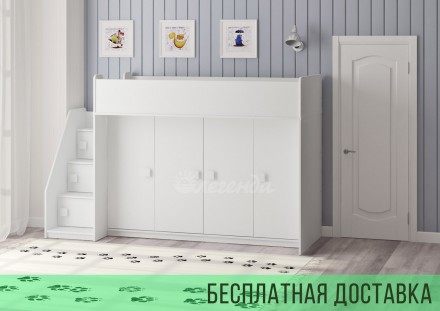 Кровать детская чердак Мария 18 мм ЛДСП ST-210. Днепр. фото 1 Кровать детская чердак Мария 18 мм ЛДСП ST-210. Днепр. фото 1