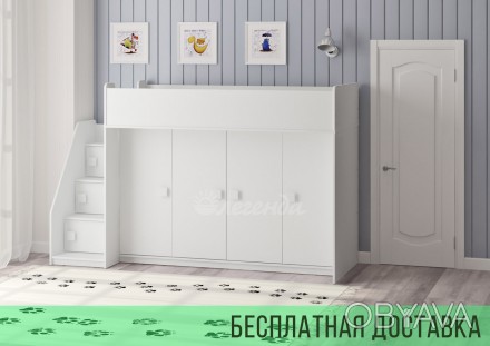 Кровать детская чердак Мария 18 мм ЛДСП ST-210