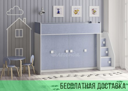 Кровать детская чердак Мария 18 мм ЛДСП ST-210. Днепр. фото 1 Кровать детская чердак Мария 18 мм ЛДСП ST-210. Днепр. фото 1