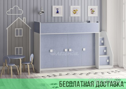 Кровать детская чердак Мария 18 мм ЛДСП ST-210