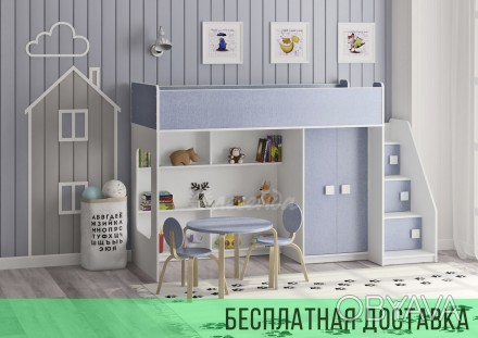 Кровать детская Легенда 2 Design Service (789) №2