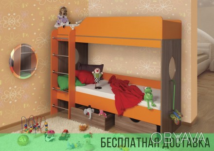 Кровать детская Атлантик-2 Design Service (783)