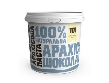 Арахисовая паста TOM 1 кг кранч с черным шоколадом и солью Топ продаж. Київ. фото 1 Арахисовая паста TOM 1 кг кранч с черным шоколадом и солью Топ продаж. Київ. фото 1