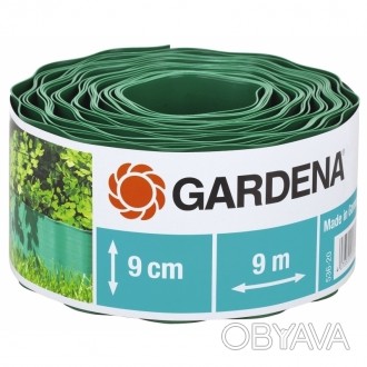 
	Бордюр зеленый Gardena 00536-20.000.00 предназначен для аккуратного оформления. . фото 1
