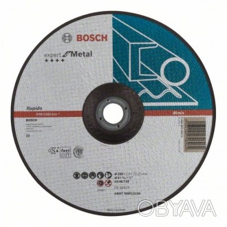 
	Отрезной круг Bosch Expert Metal 230х1,9х22,23 мм - качественный расходник для. . фото 1