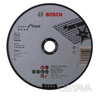 
	Отрезной круг Bosch 180х1,6х22,23 мм - качественный расходник для прямых или у. . фото 1