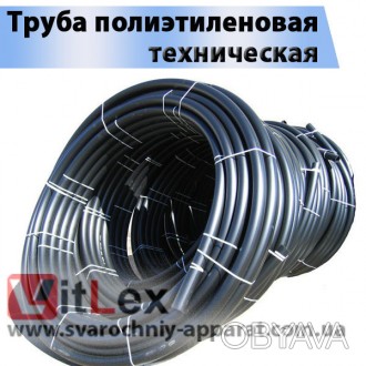 Труба полиэтиленовая ПНД SDR 17,6 диаметром 450 мм производится в соотвествии с . . фото 1