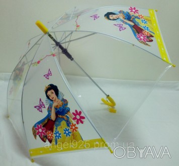 Красочные прозрачные зонтики с Белоснежкой для девочек из поливинила.
Малышка оч. . фото 1