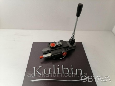 Магазин Kulibin предлагает не только комплекты гидравлики для самостоятельной пе. . фото 1