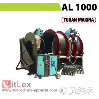 Сварочный аппарат Turan Makina AL 1000
Сварочный аппарат с механическим приводом. . фото 1