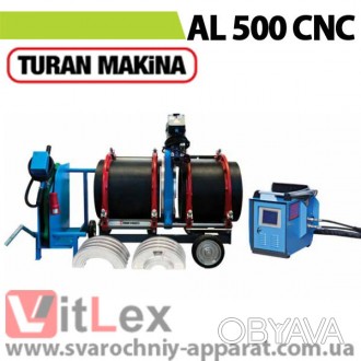 Сварочный аппарат Turan Makina AL 500 CNC Украина ( Туран Макина АЛ 500 Турция) . . фото 1