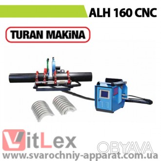 Сварочный аппарат Turan Makina ALH 160 CNC Украина (Турция) с гидравлическим при. . фото 1