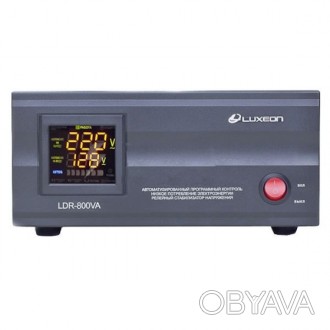 
Стабилизатор напряжения LDR-800 220В/560Вт Luxeon предназначен защищать промышл. . фото 1