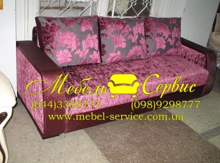Фабрика мебели «Мебель-Сервис» - это компания главной специализацией. . фото 3