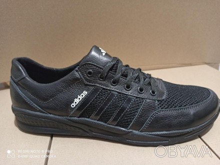 Мужские летние кроссовки Adidas (сетка+кожа) больших размеров 46. 47. 48. 49. 50. . фото 1