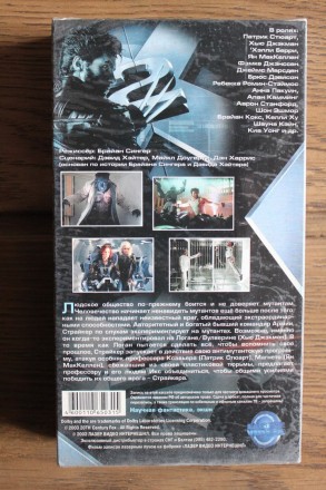 Видеокассета | Люди Икс 2 (Фильм) VHS

Люди Икс 2 / X2

Цена: 100 грн

Сам. . фото 3